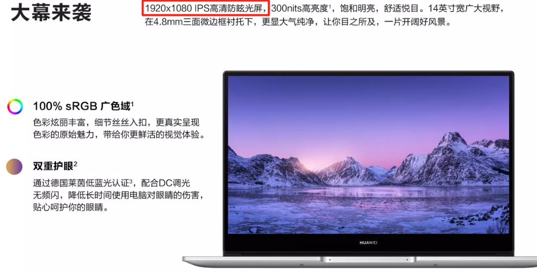 MacBook屏幕涂层出了问题 于是有人决定把它全给抹了