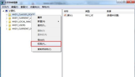 电脑获取注册表权限的方法