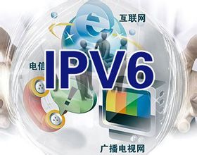 ipv6怎么设置? ipv6的开启方法