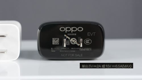 OPPO 65W超级闪充好不好用呢?OPPO 65W超级闪充实测 第6张