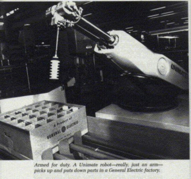 机器人公司Unimation生产的机械手臂