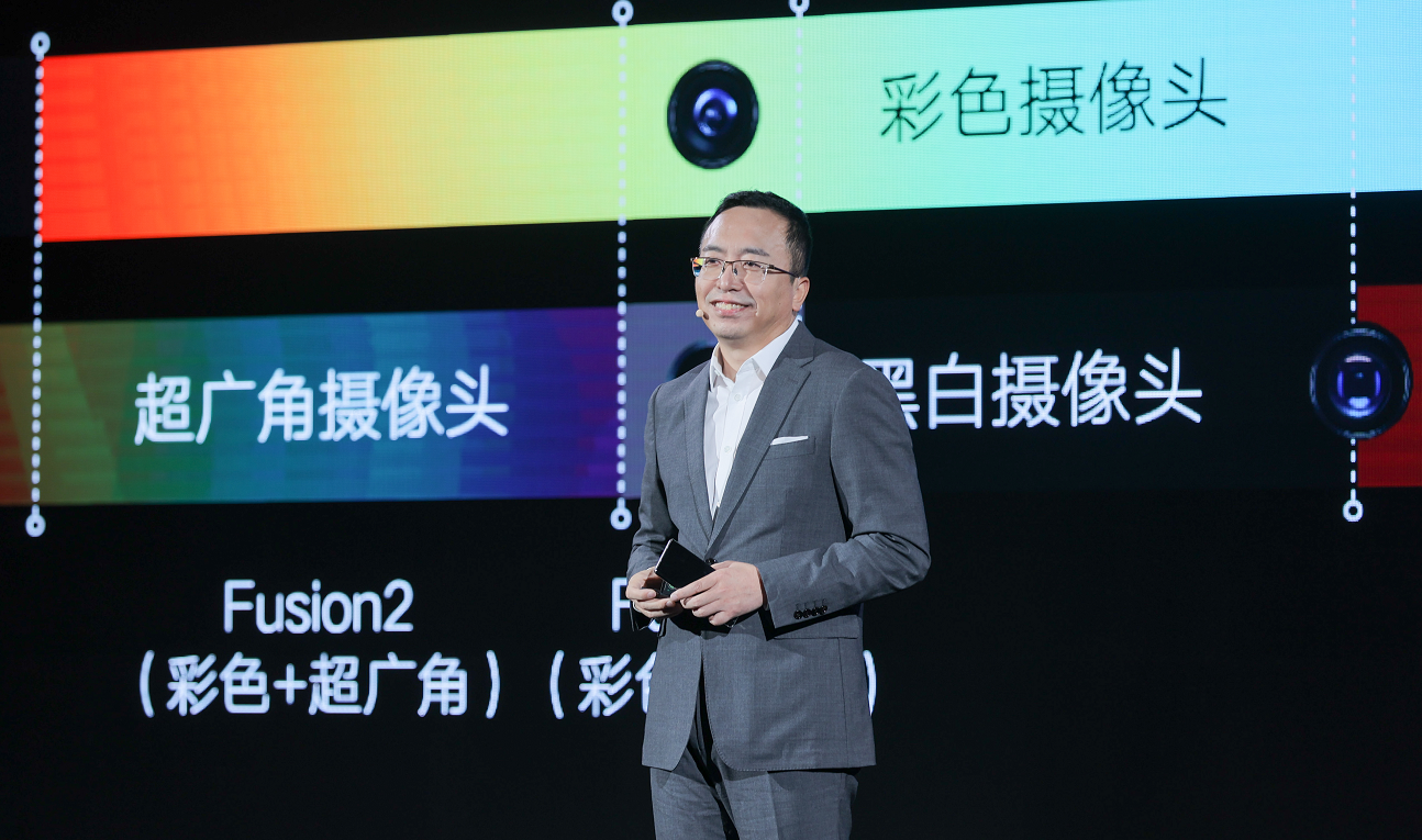 荣耀CEO赵明：要做比肩苹果、华为的产品