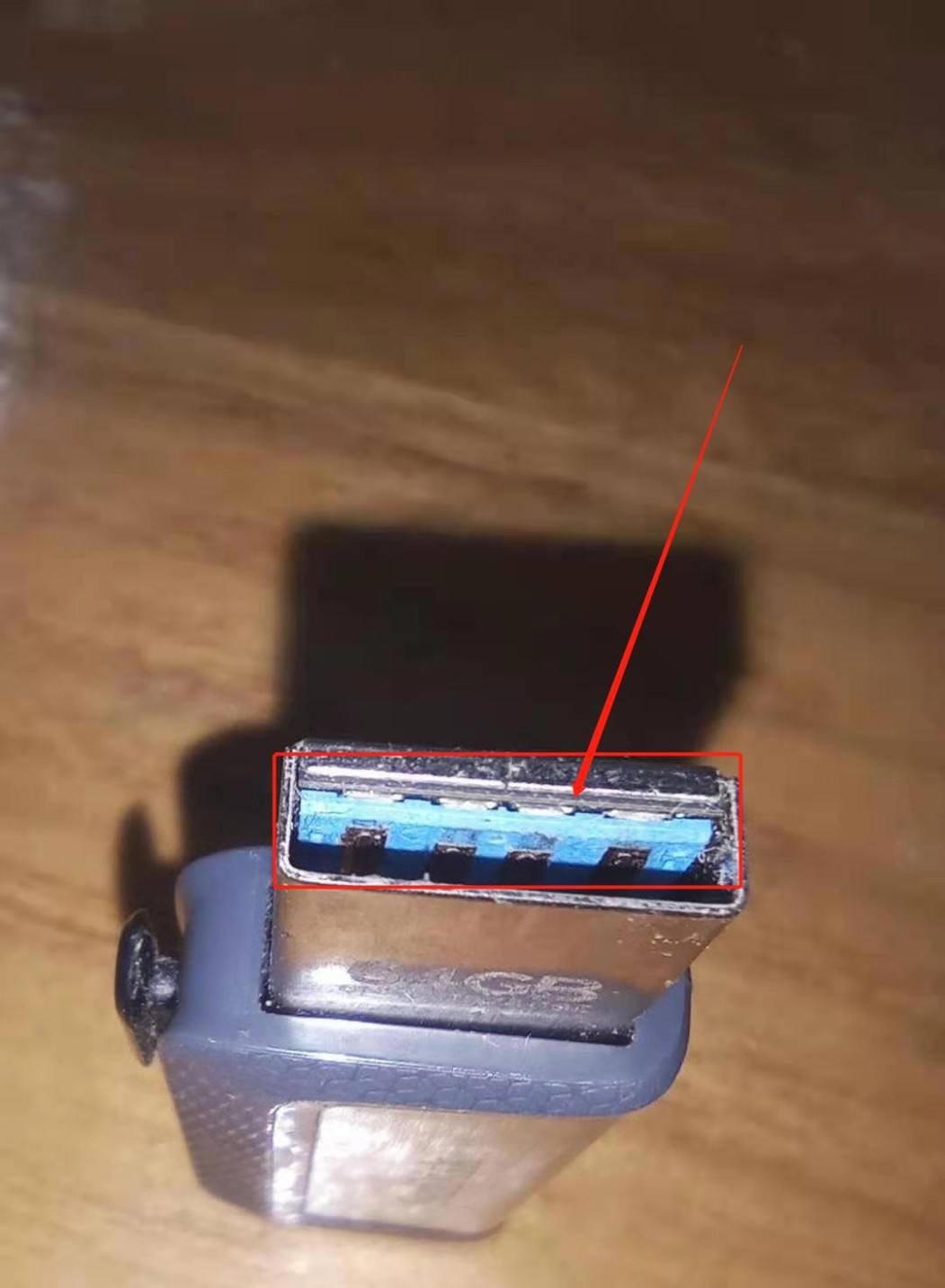 电脑怎么查看设备是不是连接了usb3.0口? 第1张