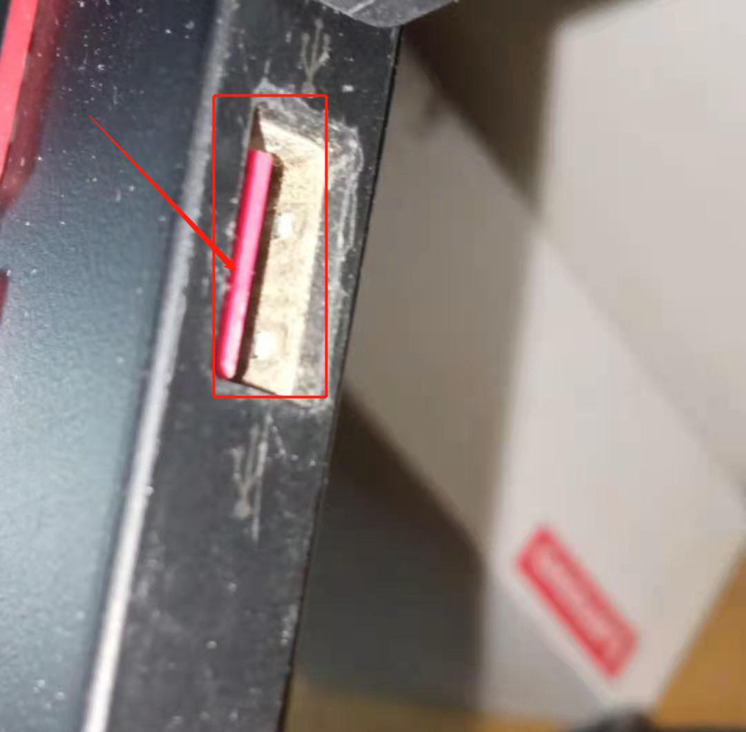 电脑怎么查看设备是不是连接了usb3.0口? 第2张