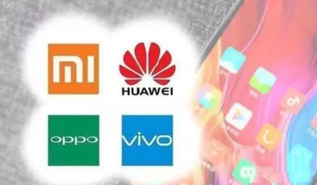 小米、华为、OPPO、VIVO哪个系统更流畅 4款系统区别是什么 第1张