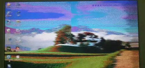 电脑花屏修复步骤图图文详解 电脑屏幕花屏的原因和解决方法汇总 第5张