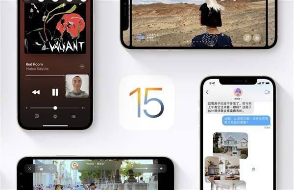 正式版推出2天后！iOS 15更新率出炉：远不及iOS 14