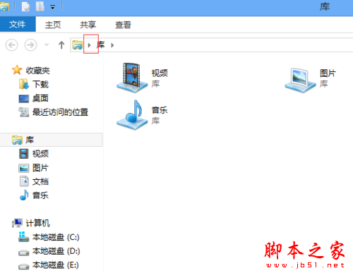 你的电脑将在一分钟后自动重启解决方案