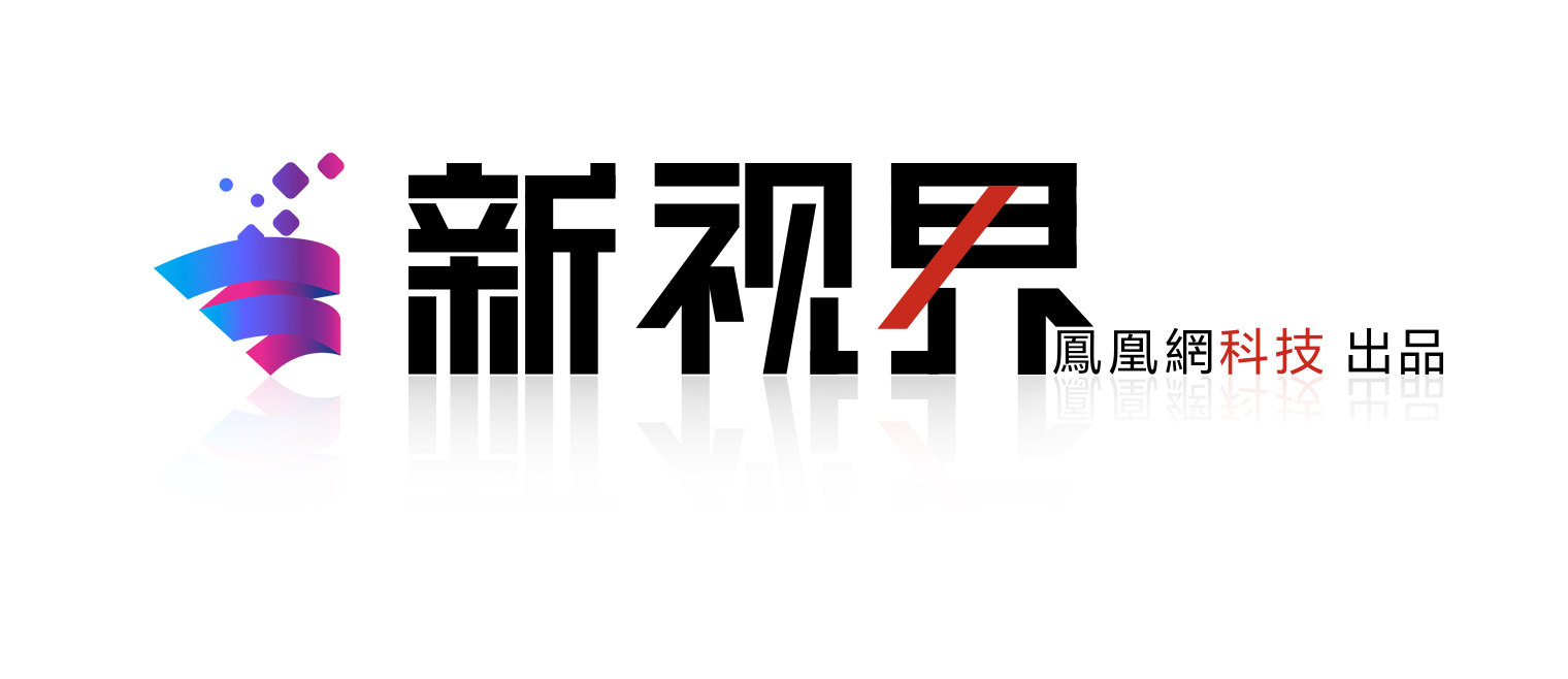 新视界丨小鹏闯入20万赛道 中低端新能源汽车市场下不去“脚”