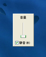 电脑静音后还有声音怎么回事?电脑彻底关闭音量方法介绍 第1张