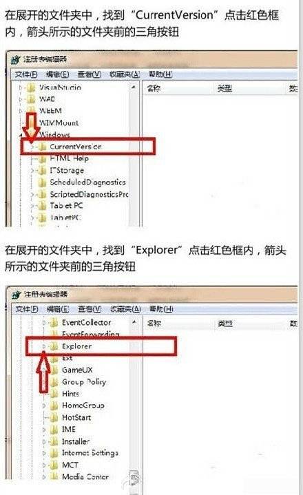 误删了文件还清空了回收站怎么办 找回被删的文件方法步骤 第5张