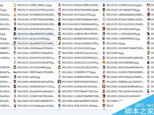 如何批量删除重复图片 电脑中相同图片批量删除的方法 第1张