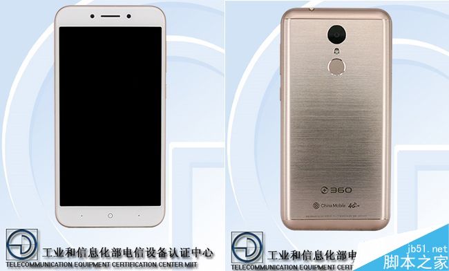 你更爱谁?2017年2月下旬的3款国产新机盘点 第2张