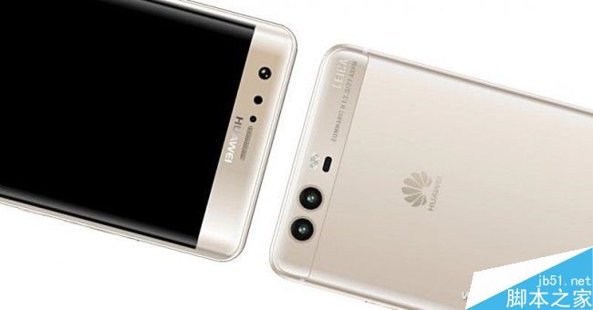 你更爱谁?2017年2月下旬的3款国产新机盘点 第3张