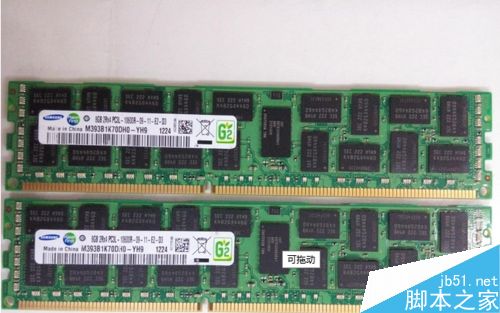 初级电脑如何去学习?电脑基础学习知识 第3张