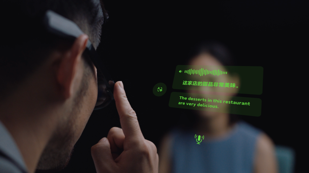 小米推出智能眼镜探索版概念新品：支持通话、导航、拍照等功能