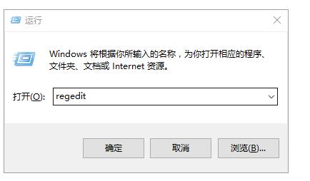 电脑关闭蓝灯Lantern后无法连接到网络该怎么解决? 第1张