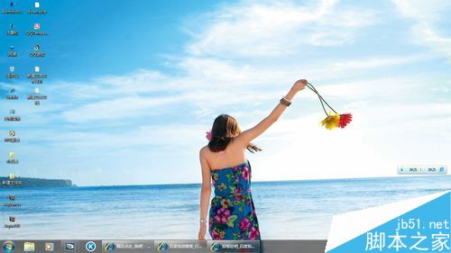 电脑如何设置窗口颜色和外观? 第6张