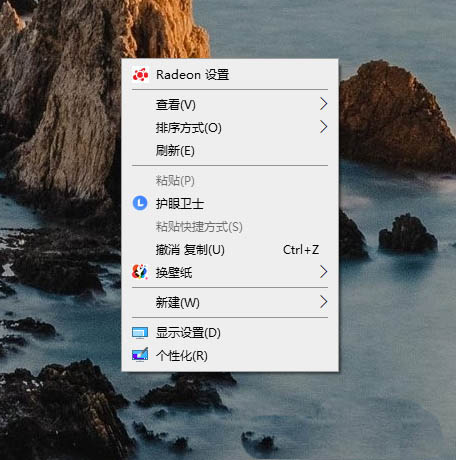 电脑可以设置夜间模式吗? 电脑夜间模式的玩法