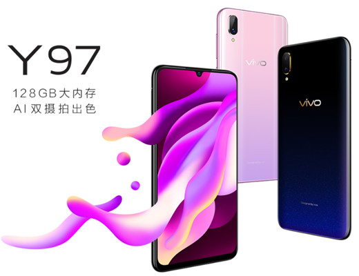 vivo y97和vivo x23哪个值得买 vivo y97和vivo x23区别对比