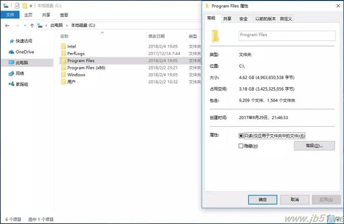 电脑C盘可以删除的文件用那些?Win7/Win8/Win10系统C盘可删除文件介绍