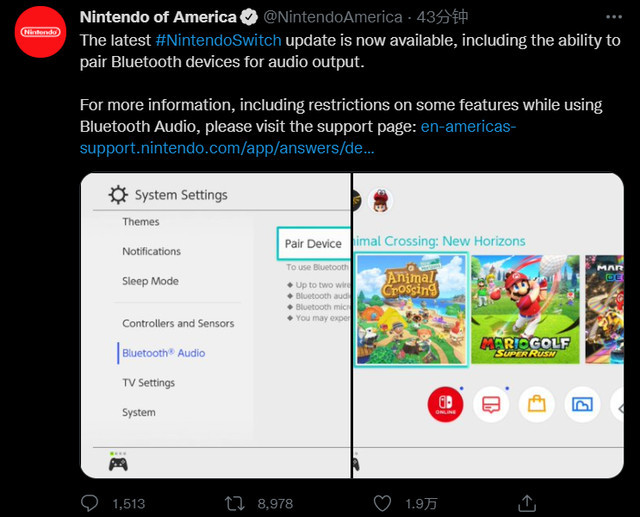 终于等到Switch更新 支持蓝牙耳机