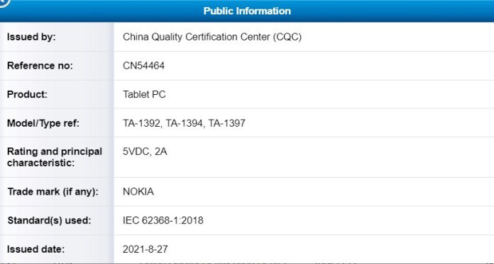 诺基亚重新杀入中国市场 除Nokia G50外还有一款手机和平板电脑已在准备