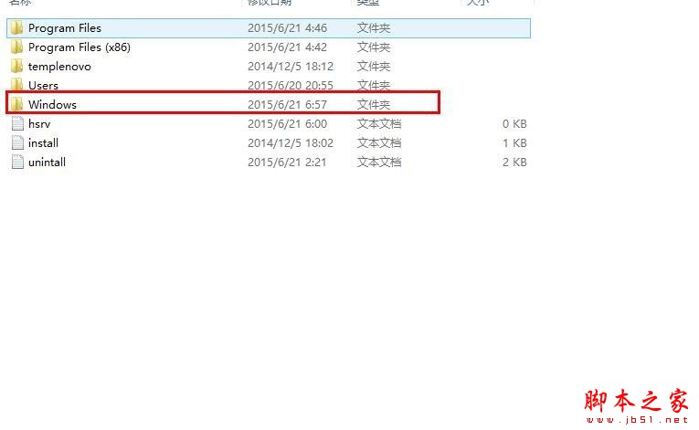 电脑丢失xinput13.dll怎么办？计算机丢失XINPUT1_3.dll解决办法 第2张