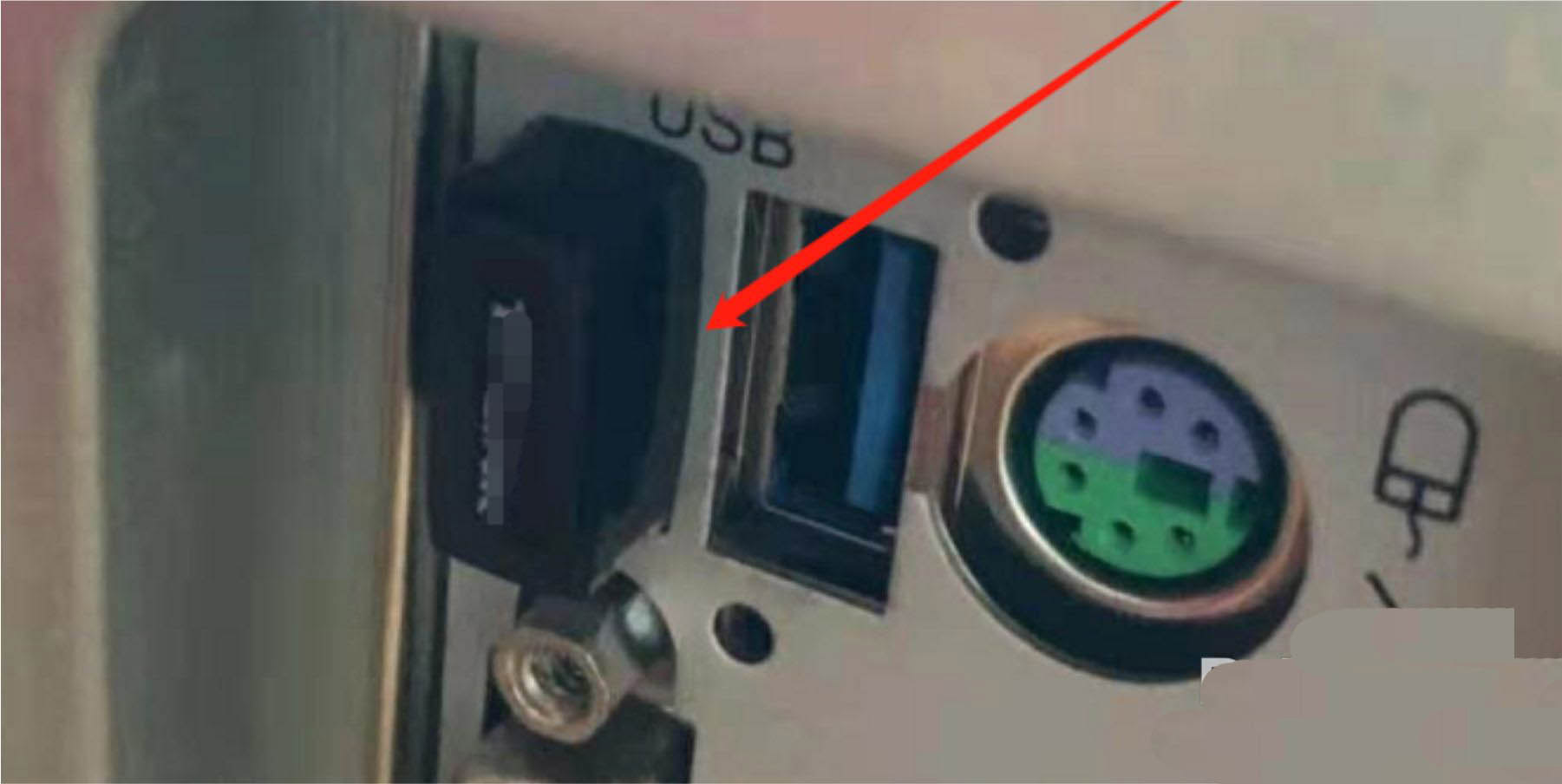 台式电脑蓝牙能连接蓝牙耳机吗? 电脑连接蓝牙耳机的技巧 第4张