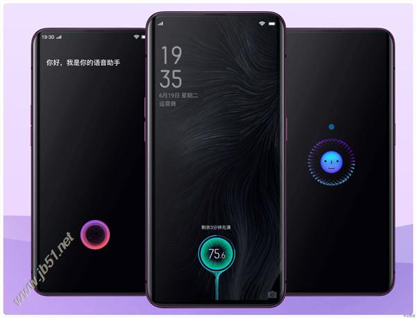 ColorOS 6更新了什么功能?ColorOS 6升级功能介绍