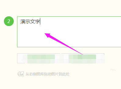 Backspace和Delete按键有什么形同与区别? 第4张