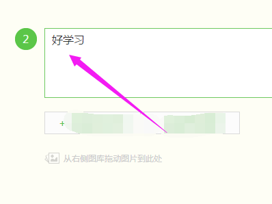 Backspace和Delete按键有什么形同与区别? 第8张