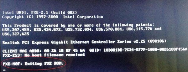 电脑怎么在DOS系统下关闭网卡?