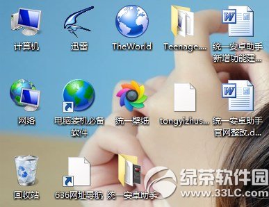 用电脑下载apk文件后怎么安装到手机 第3张
