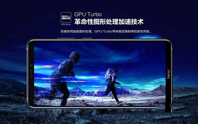 荣耀Note10的cpu turbo是什么 GPU Turbo和CPU Turbo有什么区别