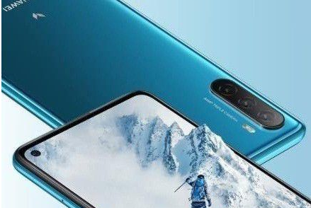 华为麦芒10SE怎么设置DC调光? 第1张