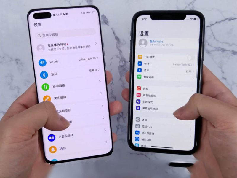 EMUI10.1和ios13.6哪个好用 EMUI10.1对比ios13.6介绍