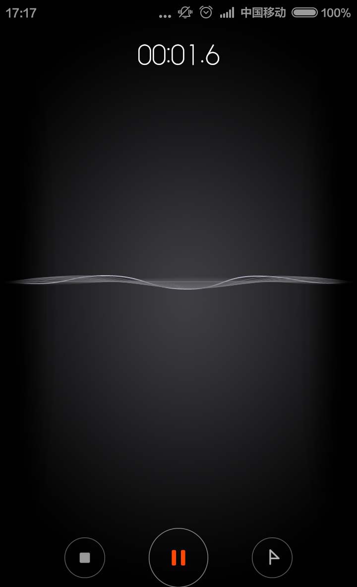 小米手机录音时间怎么标记? 第4张