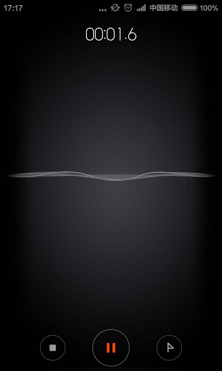 小米手机录音时间怎么标记? 第5张