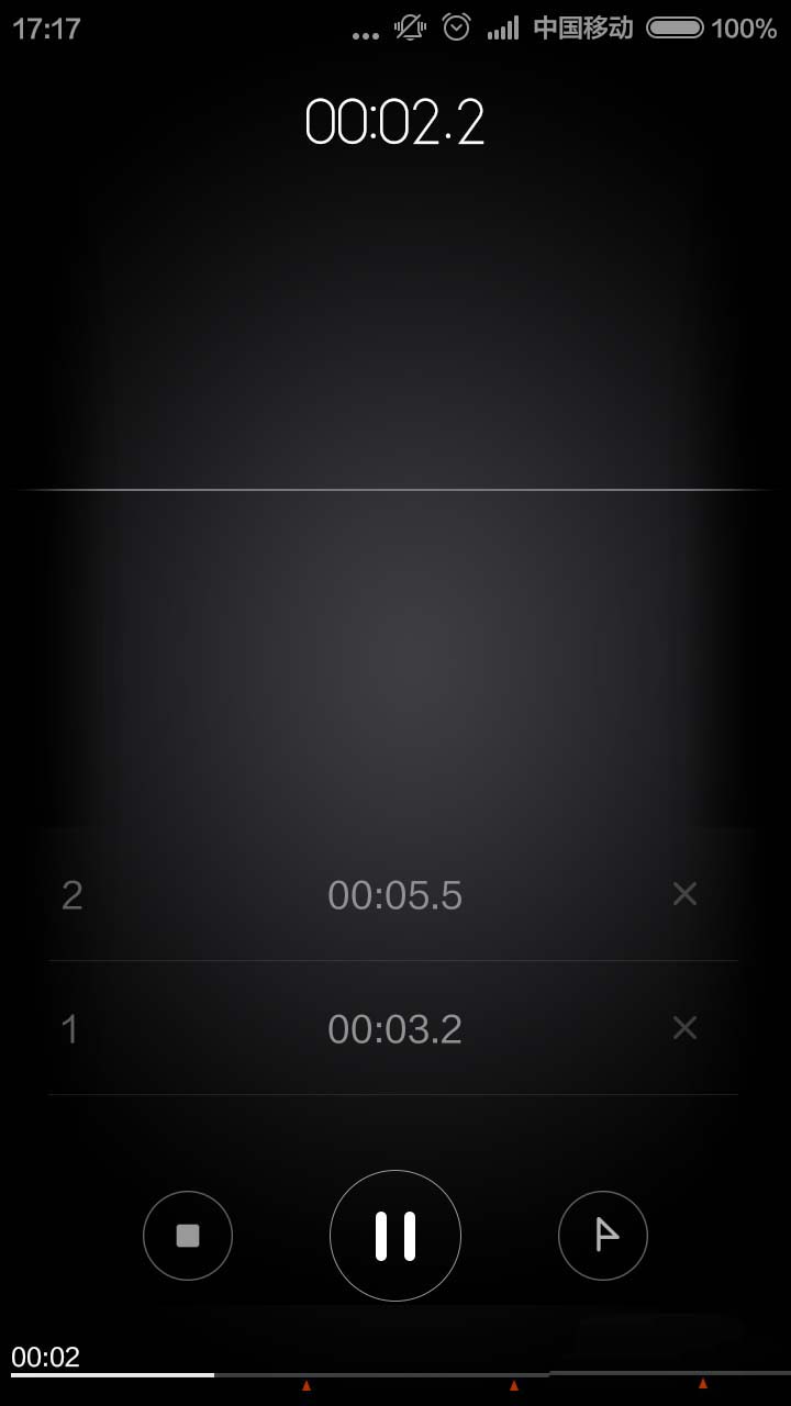 小米手机录音时间怎么标记? 第8张