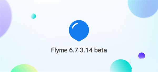 魅族最新体验版固件Flyme6.7.3.14 beta发布:新增系统字体加粗