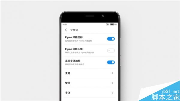 魅族最新体验版固件Flyme6.7.3.14 beta发布:新增系统字体加粗