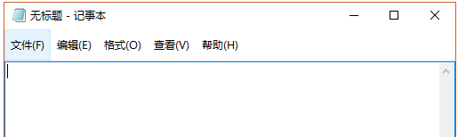 新技巧:Win下字体模糊问题一次解决方法