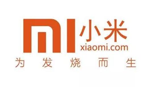 小米手机如何添加实体公交卡 第1张