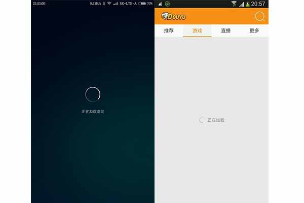 被忽略的手机闪存性能 UFS和eMMC究竟有什么区别? 第6张