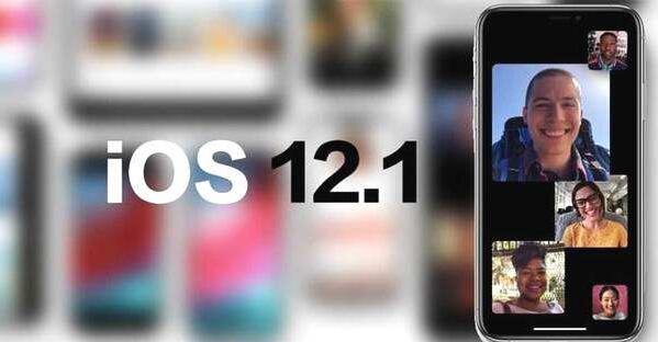 iPhone XR升级iOS12.1特别版更新了哪些内容