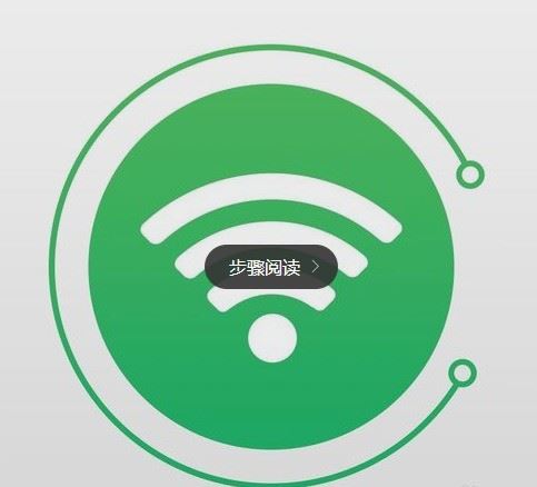 手机电量不够用怎么办 十个简单操作让你手机电量多撑一小时 第9张