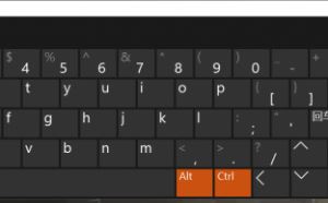 需要谨记的9条重要命令 摆脱电脑命令烦恼 第1张
