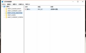 需要谨记的9条重要命令 摆脱电脑命令烦恼 第3张