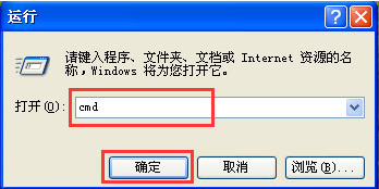 电脑开机提示windows写入延缓失败该怎么解决?